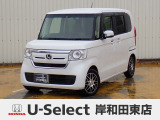 H30年式ホンダセンシング付きN-BOX入荷しました!■社外ナビ■Rカメラ■ETC■LED■PSD■ドラレコ