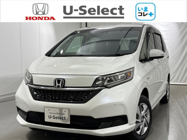 フリード 1.5 ハイブリッド G ホンダセンシング 4WD 