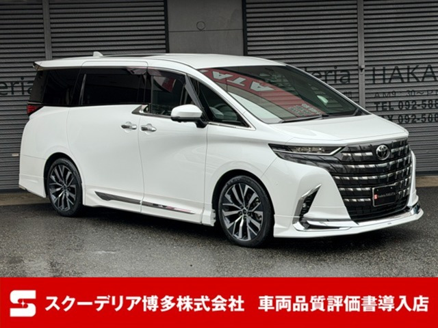 アルファード ハイブリッド 2.5 Z モデリスタエアロ&20インチホイール 電動
