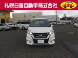 セレナ 2.0 ハイウェイスター 4WD 