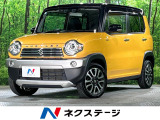 衝突被害軽減システム 禁煙車 スマートキー HIDヘッド ETC
