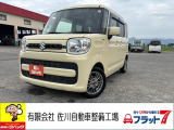 人気のシフォンアイボリーメタリック。4WDで雪道も安心です。