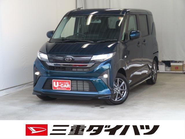 ムーヴ G G