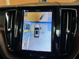 ◆全国納車可能です。納車方法及び費用につきましては、お気軽にコーディネーターまでご相談ください。遠方のご納車の際も我々がしっかりサポートさせて頂きます。お気軽にスタッフまでご相談下さい。