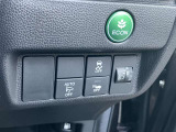 安全機能多彩なスイッチ類