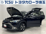 TCSでは☆オープンで☆風通しの良い応対☆を心掛けています!