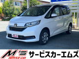 お問合せは通話料無料のフリーダイアルへお気軽にどうぞ!0078-6002-020877(携帯・PHS可)