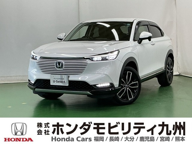 ヴェゼル 1.5 ハイブリッド Z 