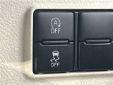 運転席の操作箇所です。ぜひ一度ご来店のうえご覧になってみてください♪