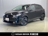当社社用車アップ 令和7年式 オーラ G 入庫しました!分りやすい画像を複数掲載しておりますので、ご覧ください♪
