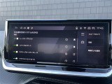 ◆全国納車可能です。納車方法及び費用につきましては、お気軽にコーディネーターまでご相談ください。遠方のご納車の際も我々がしっかりサポートさせて頂きます。お気軽にスタッフまでご相談下さい。