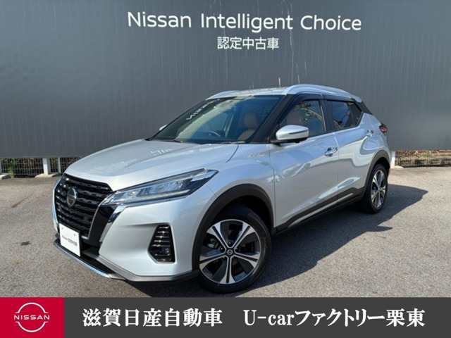 キックス 1.2 X ツートーン インテリアエディション (e-POWER) 