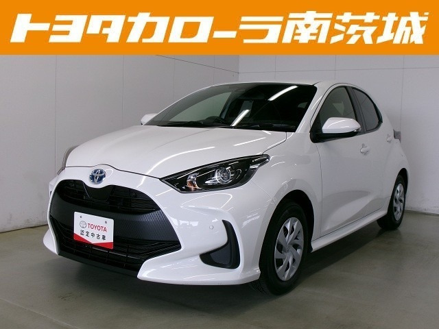 ヤリス 1.5 ハイブリッド X