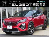 人気のSUVモデルNEW2008GTのディーゼル仕様登場です