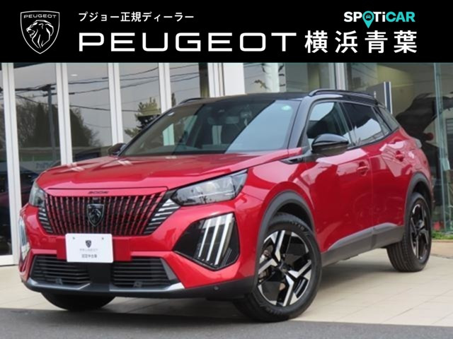 2008 GT ブルーHDi ディーゼル