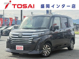 全国のお客様に向けて販売可能です。♪日本全国どの地域にも納車可能です♪掲載画像ではわからない傷、程度のご説明、気になる箇所の追加写真の案内やLINE等を使用してのリモート商談も可能です!