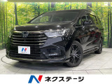 両側電動ドア 純正10型ナビ 全周囲カメラ 衝突被害軽減 禁煙車