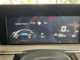 【ワイド保証】【基本保証】走行距離無制限で保証!三河日産の中古車には、全車無料で「ワイド保証」が付いています。大切な愛車のパーツ類を走行距離無制限で保証!