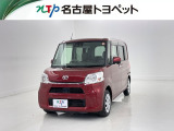 当社では、愛知・岐阜・三重・静岡在住で、現車確認可能な方への販売に限らせて頂きます。※ 当社の総合的判断により販売をお断りする場合があります。