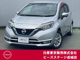 この度はピーズステージ成城店のホームページをご覧頂き、誠にありがとうございます。ご不明な点、ご質問は03-3415-8132へご連絡ください。
