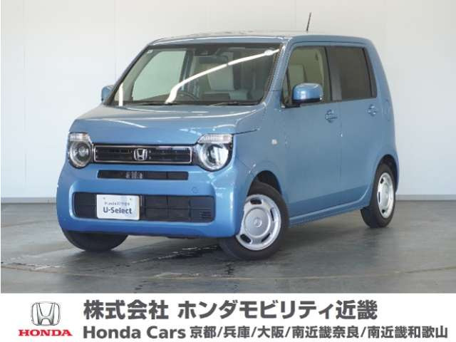 N-WGN L ホンダ センシング 