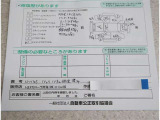 トランクフロアとバックパネル修理歴あります。