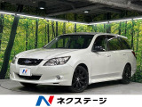 後期E型 本州仕入れ 7人乗り 禁煙車 SDナビ バックカメラ ETC