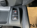 ◆電動パーキングブレーキ/オートブレーキホールド◆スイッチを引き上げるだけで、パーキングブレーキが作動!オートブレーキホールド機能をonにすると信号待ちなどで自動的にブレーキ力を保持します!