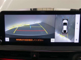パノラミックビューモニターを装備。車両周辺の状況をリアルタイムでしっかり確認できます。