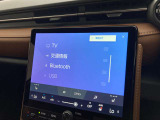 ブルートゥースに接続することにより、スマホに入ったお気に入りの音楽を車内で楽しむことができます♪あると本当に便利な機能になっています!