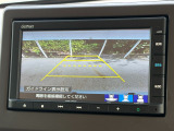 リアカメラは切り替えが可能。状況に合わせて3つの視点が選べ後退時の安心感を高めます。