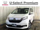 HondaCars長岡東U-Select五泉では直接お客様から買取をさせて頂いたお車を次のお客様へダイレクトに販売しております!無駄な流通コストをカット出来ますので、お値打ち価格で販売が可能なのです♪