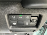 各種スイッチ類です。