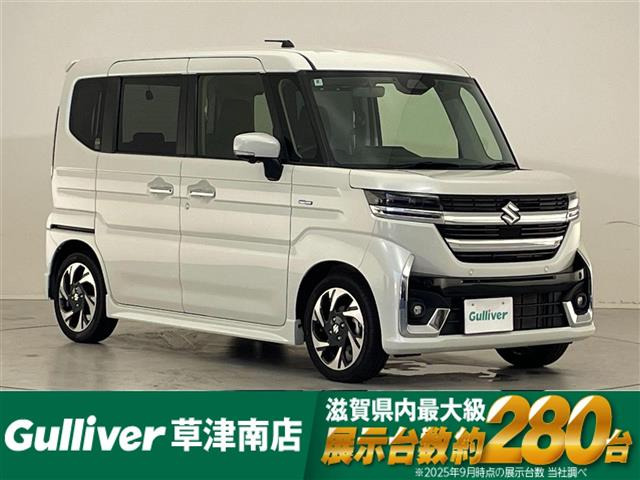 スペーシアカスタム ハイブリッド(HYBRID)  XSターボ 修復歴無し