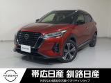 令和2年式 キックス 1.2X FF