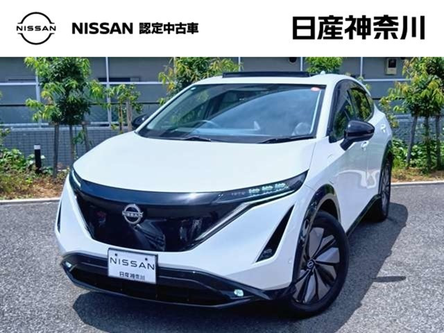 日産 アリア 