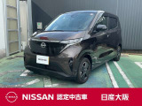 日産の電気自動車!お買い物に最適!