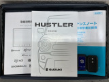スマートキーは鍵をバッグに入れたままでもドアロックの開閉やエンジンのON・OFFができます。夜間や雨の日も鍵を探さなくて良いので便利です。