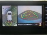 パノラミックビューモニター付きです。車両を上から見た様な映像を画面に表示。運転席からの目視だけでは見にくい、車両周辺の状況をリアルタイムでしっかり確認出来ます。