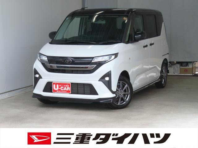 ムーヴ G G