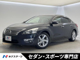 コネクトナビゲーションシステム クルーズコントロール バックカメラ
