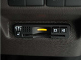 ◆ETC車載器 装備車◆今や必需品のETC!有料道路を利用する際にスムースに通過でき、わずらわしい料金支払いから開放されます!