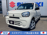 この度は、スズキアリーナ狭山富士見店の車輛ご覧頂き誠に有難う御座います!