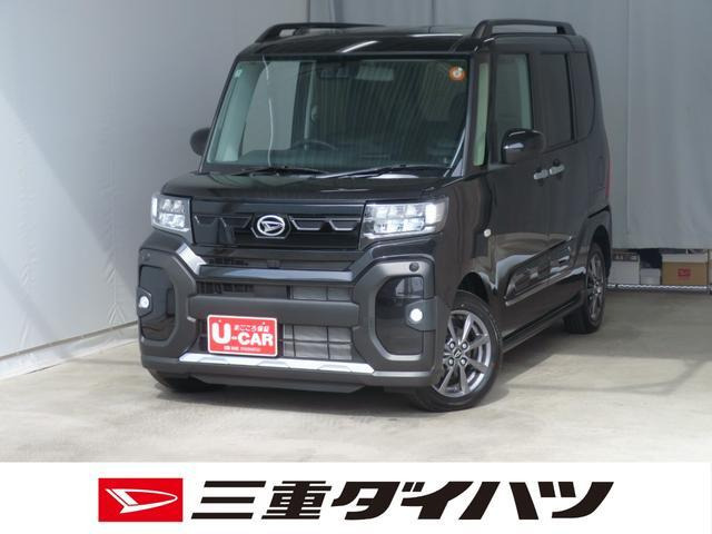 タント ファンクロス