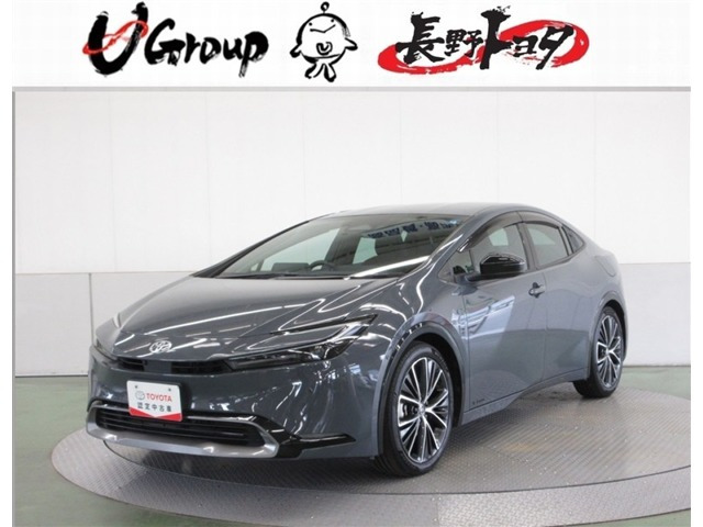 プリウス 2.0 Z E-Four 4WD 