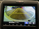 【バックカメラ】運転が苦手な方も車庫入れラクラクです!ギアをリバースに入れれば自動的に切り換わりますので、面倒な操作は不要です♪狭い駐車場もお車を傷つけず安心ですね!