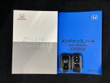 スマートキーは鍵をバッグに入れたままでもドアロックの開閉やエンジンのON・OFFができます。夜間や雨の日も鍵を探さなくて良いので便利です。