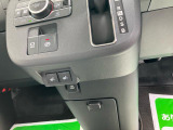 新車メーカー保証に準じた保証を1年間無償で受けられる「まごころ保証」、さらに保証を延長できる「まごころ保証プラス」「まごころ保証プラス&alpha;」をご用意しております。