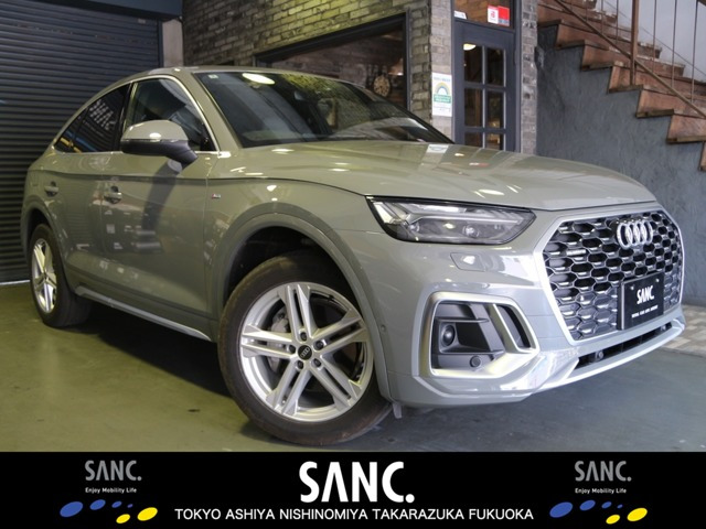Q5スポーツバック 40 TDI クワトロ Sライン ディーゼル 4WD