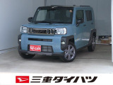 気になるお車がございましたら、見積依頼 ・ 来店ご予約等、お気軽にお問合せ下さい。  他県からのお問い合わせも受け付けております。但し別途費等かかりますので、詳しくはスタッフまで!